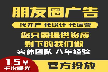百度信息流广告在行业中的应用案例